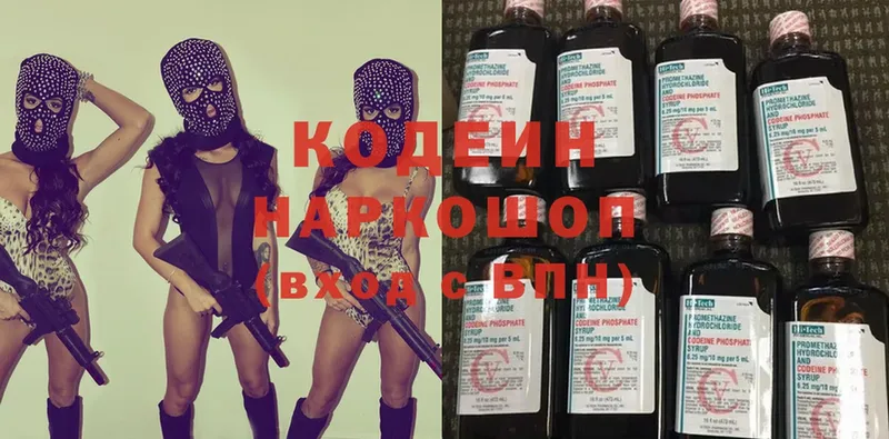 Какие есть наркотики Казань Alpha-PVP  Меф  ГАШИШ  МАРИХУАНА  COCAIN 