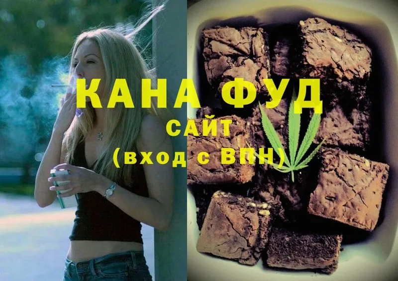 blacksprut   Казань  Canna-Cookies марихуана  закладки 